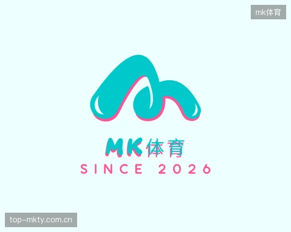 知道mk体育